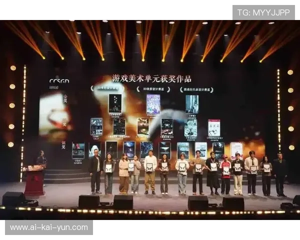 赛事与娱乐产业深度合作 提升观赏娱乐性 赛事与娱乐产业深度合作 提升观赏娱乐性